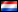 Dutch Flag